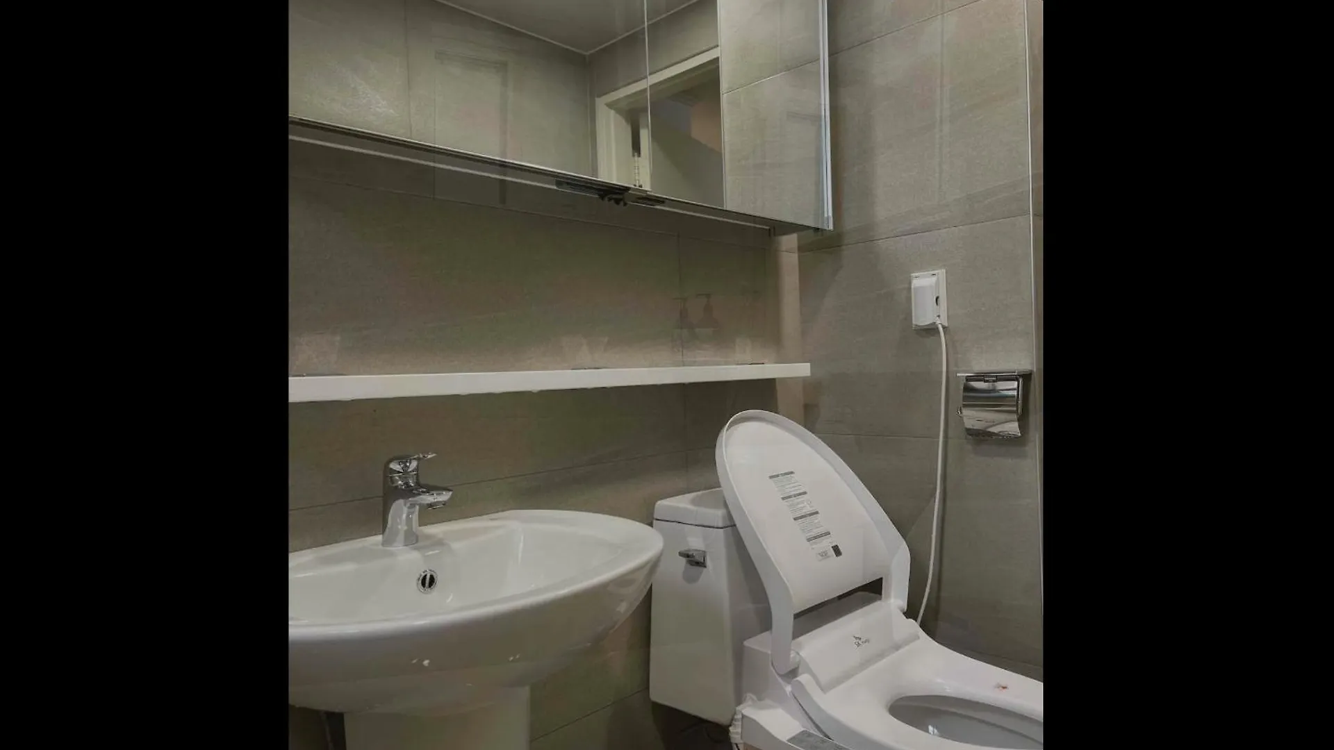 Ferienwohnung Upper House Nearby Coex Seoul Apartment